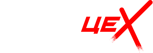 Логотип Спортцех