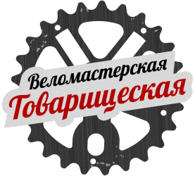 Логотип Товарищеская