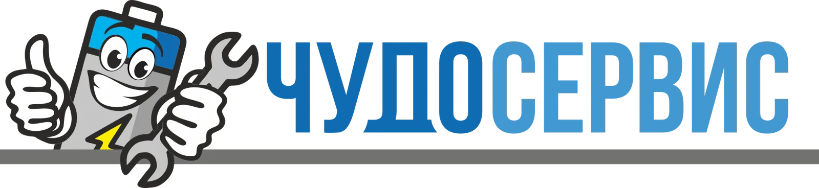 Логотип ЧудоСервис