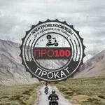 Логотип Про100 Прокат