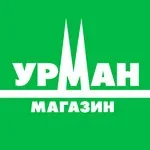 Логотип Урман