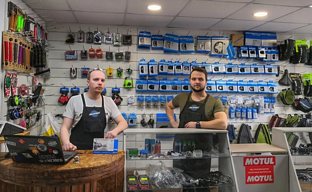 Веломастерская Multi-Tools