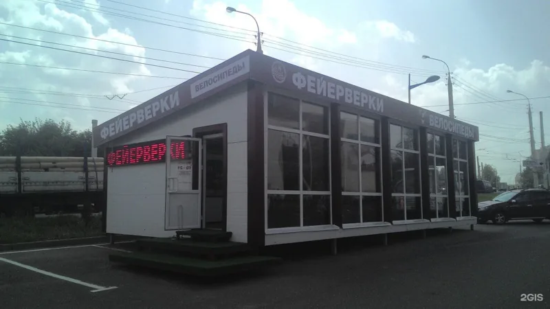 Здание костромской «Веломарки» из галереи профиля