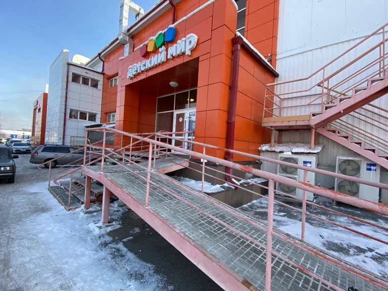 Фото Детский мир