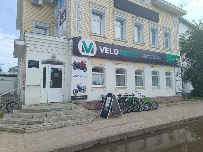 Фото ВелоМото
