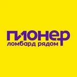Логотип Пионер