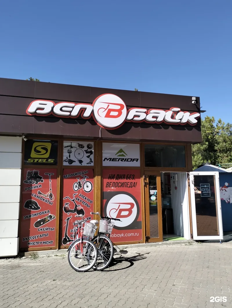 Фото Велобайк