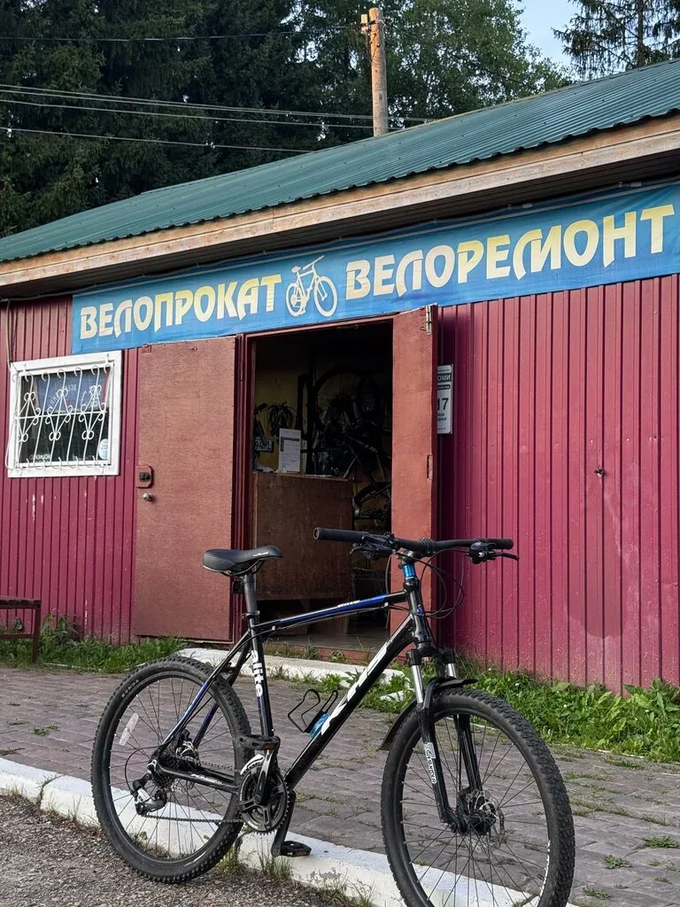 Веломастерская Спорт Коми