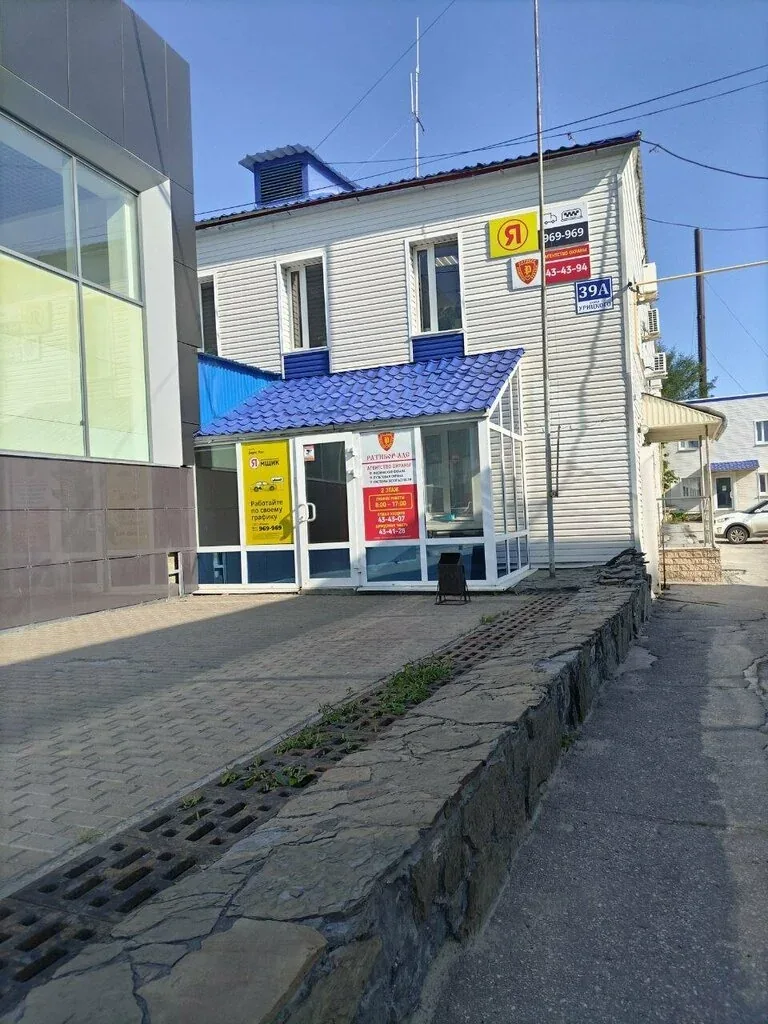 Веломастерская Ремонт-К