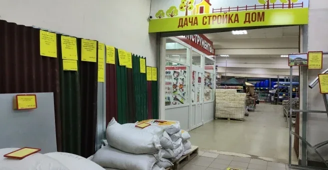 Фото Дача стройка дом