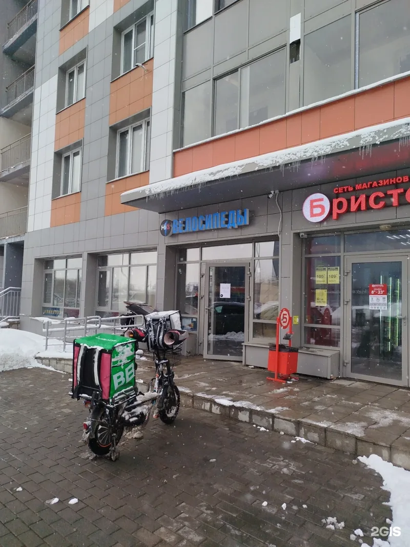 Фото из индивидуального профиля: E-Mig