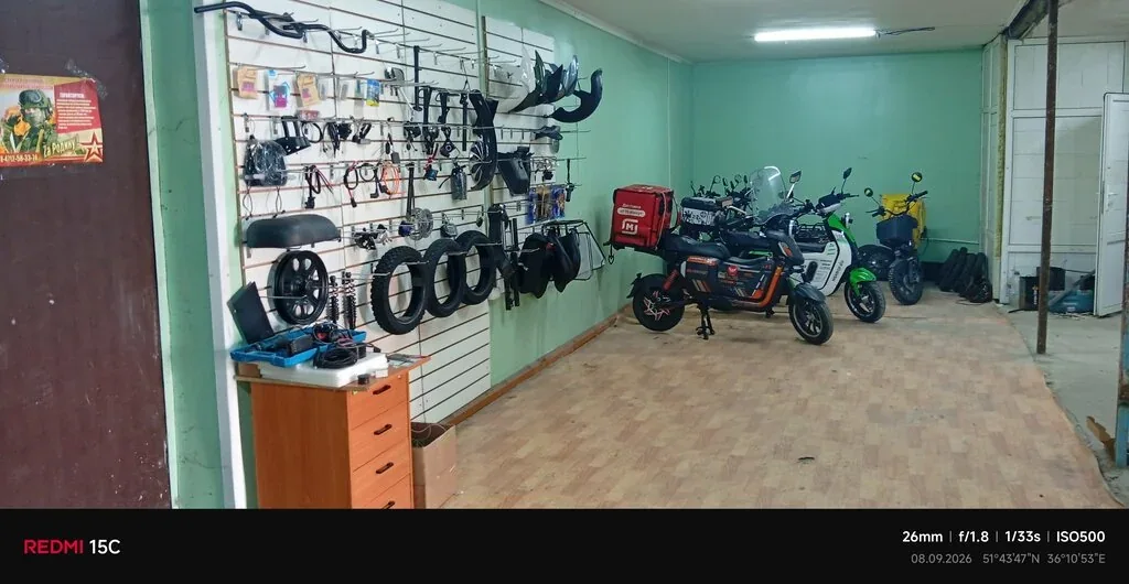 Веломастерская Газуля