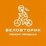 Логотип Веловторик