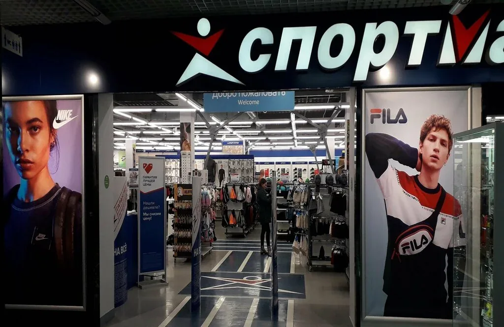 Веломастерская Спортмастер