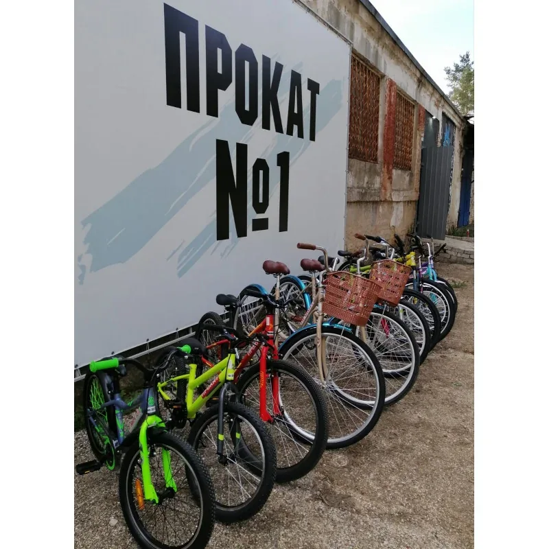 Веломастерская Прокат N1