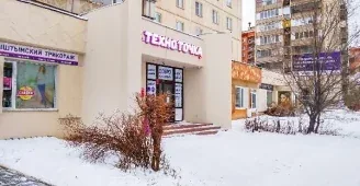 Фото Техноточка