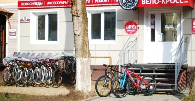 Веломастерская Вело-кросс.рф