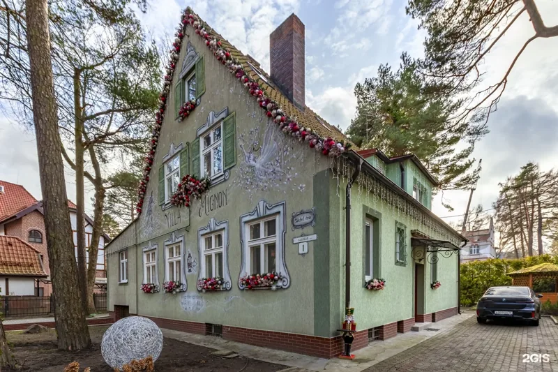 Фото Вилла Миньон