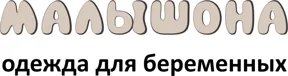 Логотип Малышона