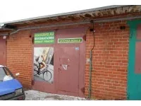 Веломастерская Miassbike.ru