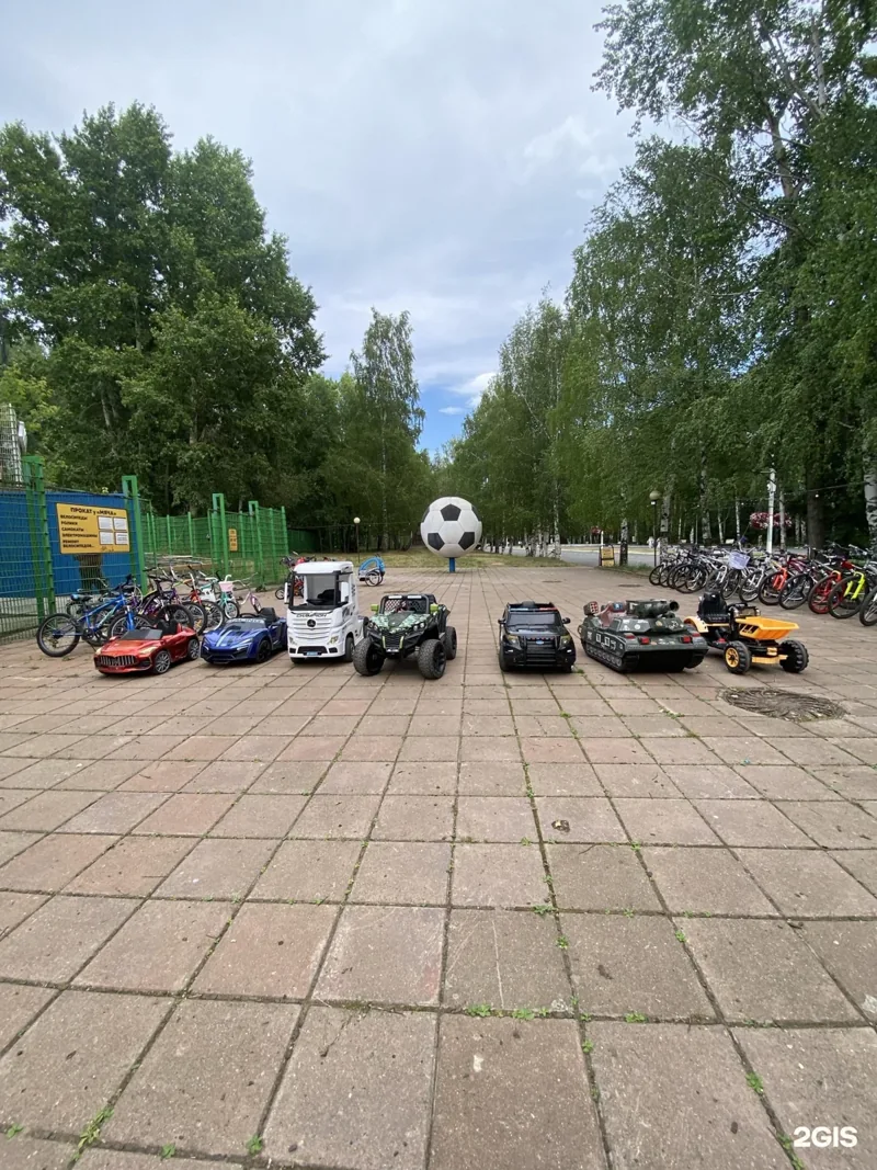 Фото У мяча