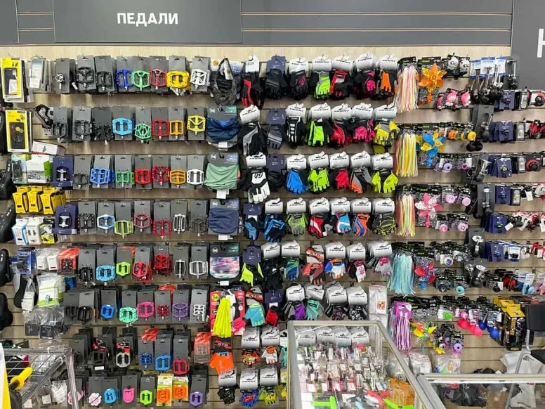 Педали и велосипедные аксессуары в Байк Центре