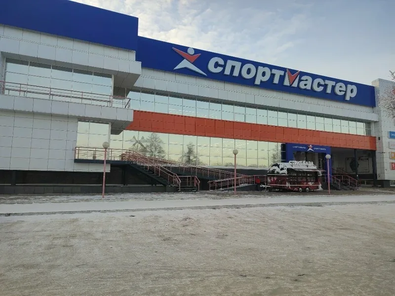 Фото из индивидуальной карточки: Спортмастер