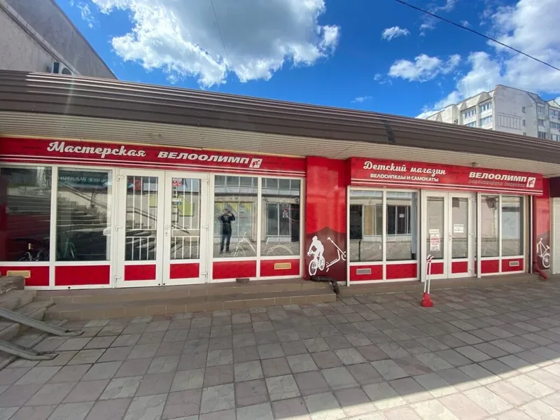 Веломастерская ВелоОлимп