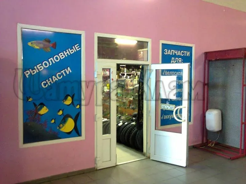 Фото Рыболов-любитель