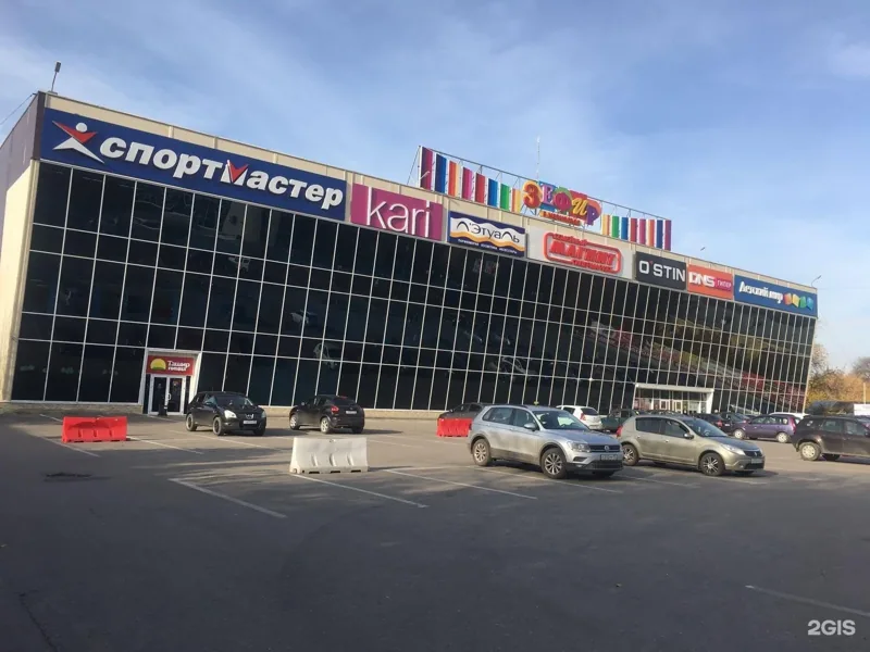 Веломастерская Спортмастер