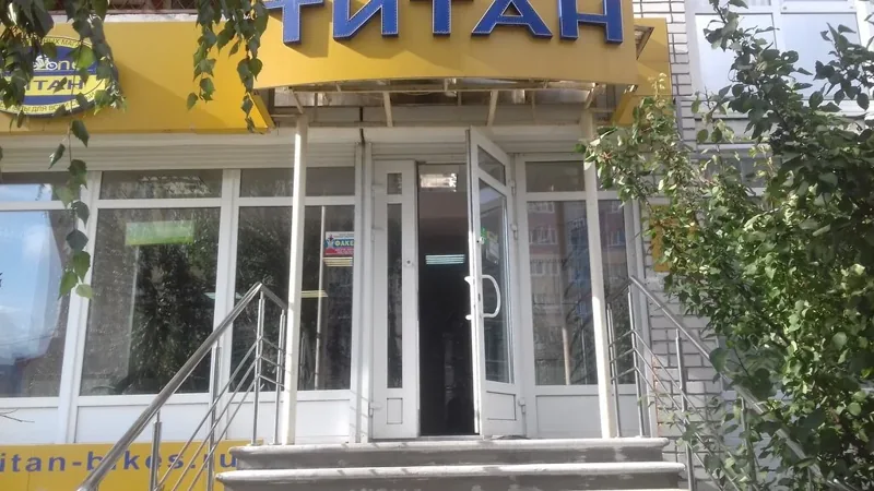 Вход в магазин-мастерскую «Титан» в Дзержинске
