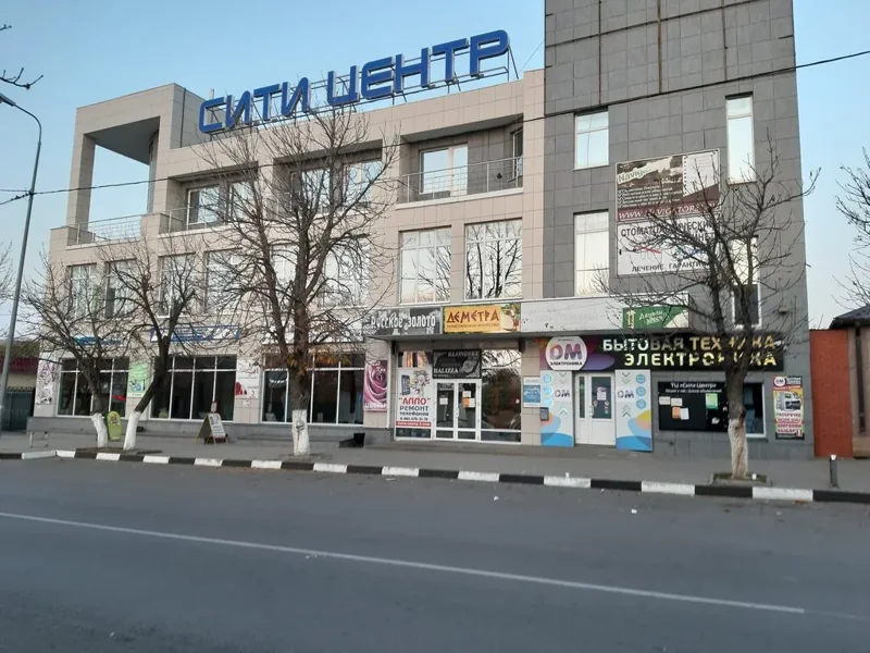 Фото Спорттовары на Мостовой