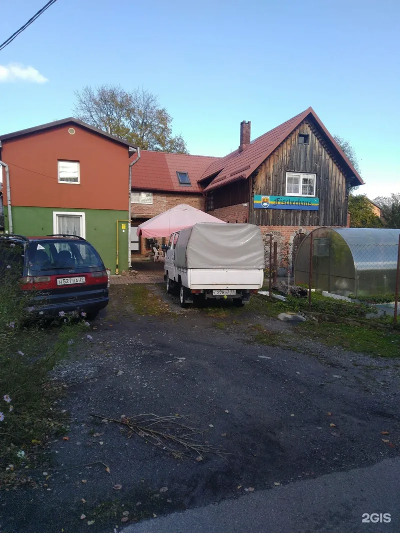 Фото Дом Рыбака