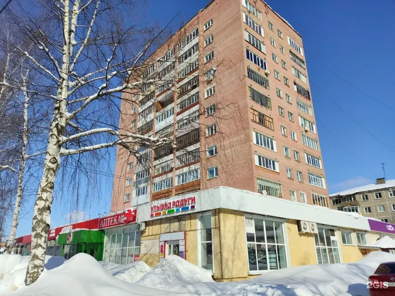 Фото Скутер