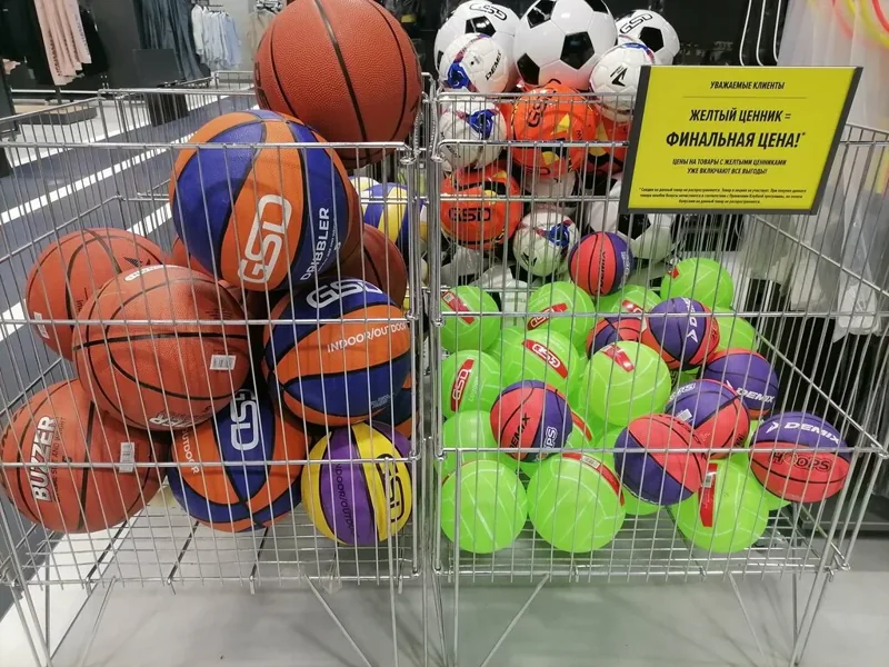 Фото из индивидуальной карточки: Спортмастер