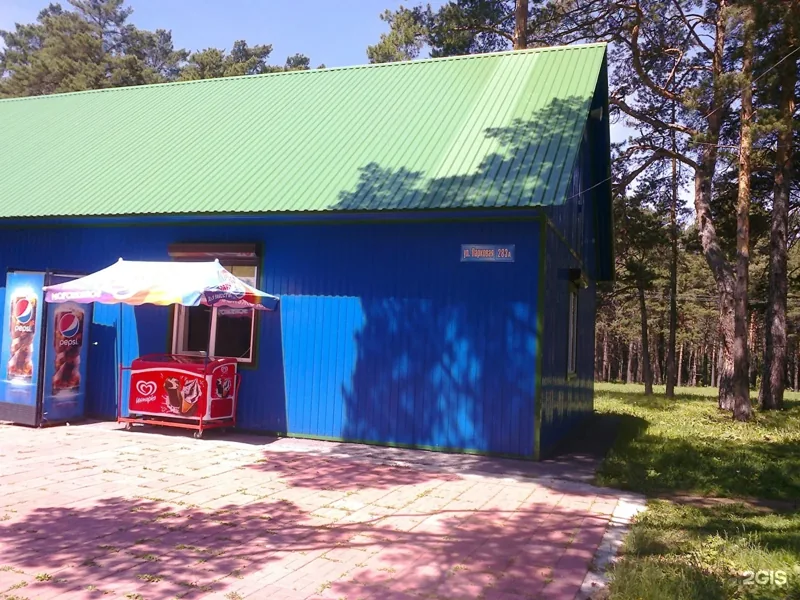 Фото Зенковский парк культуры и отдыха