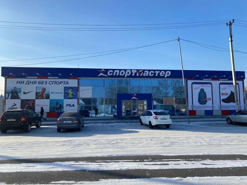 Веломастерская Спортмастер