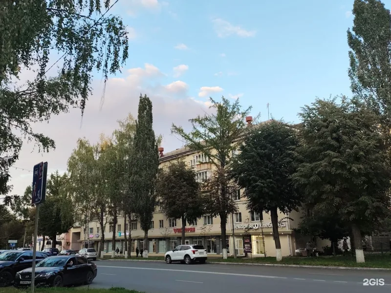 Фото Патриот снаб