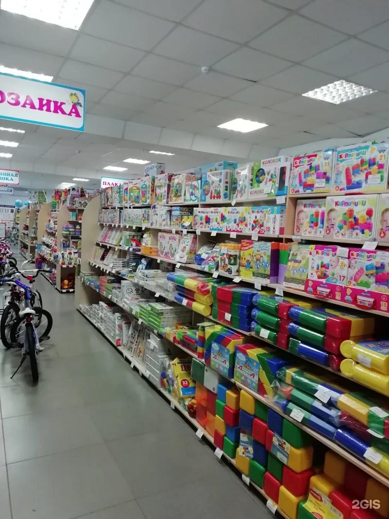 Фото Маленькая умница