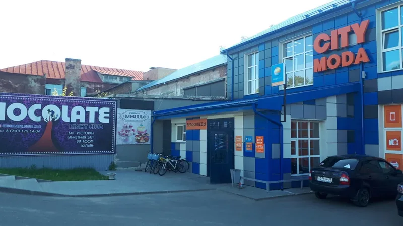 Фото Прокат на Ленина
