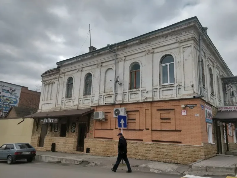 Фото Империя спорта