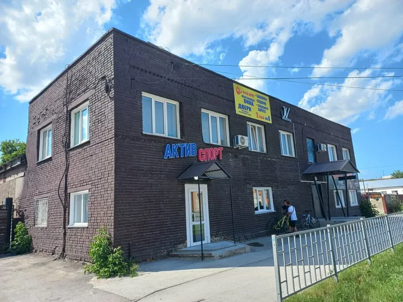 Веломастерская Актив Спорт