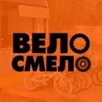 Логотип Вело-Смело