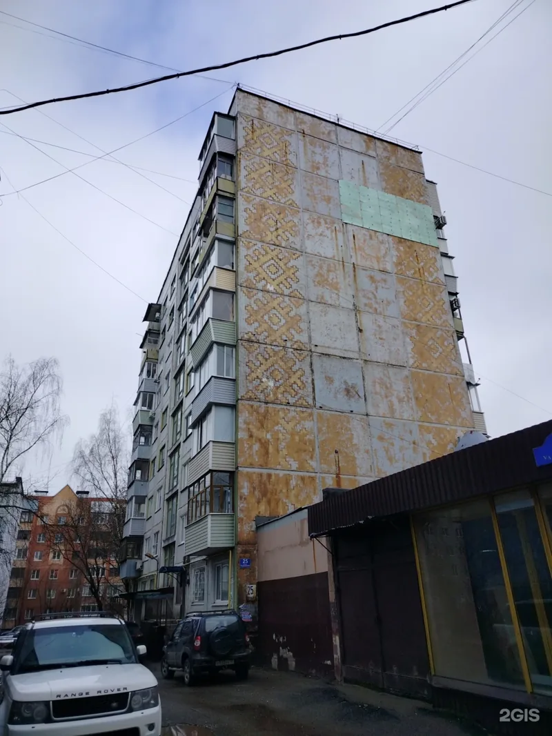 Фото Бензо мото вело