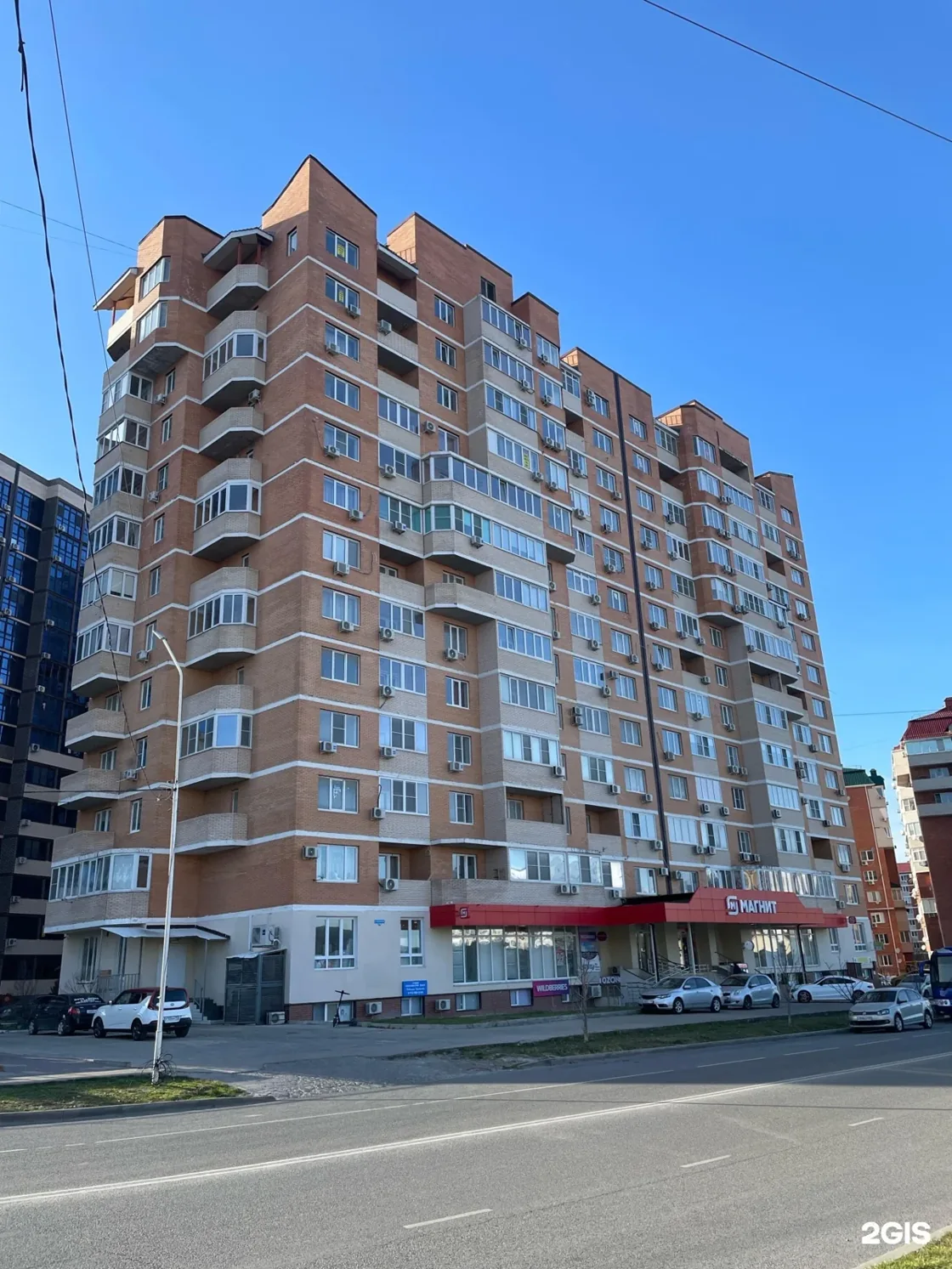 Веломастерская Электро Drive