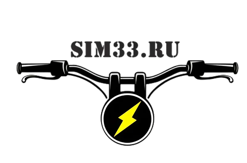 Веломастерская Сим33