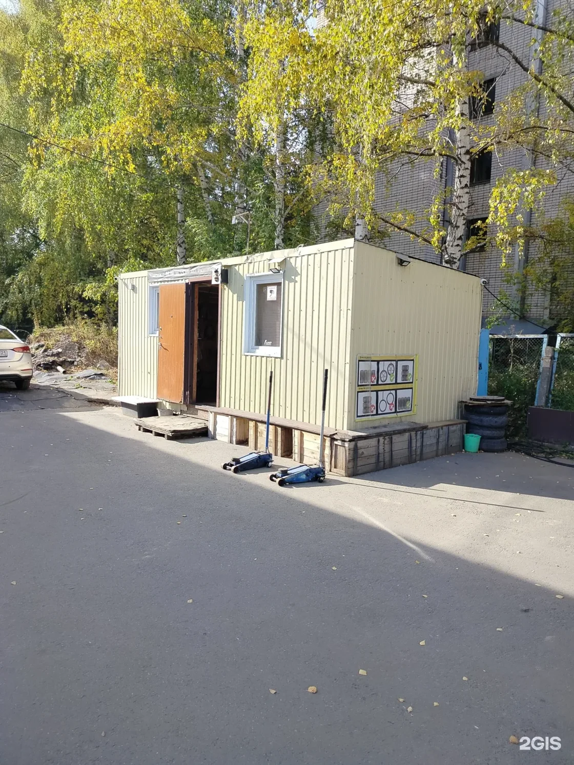 Веломастерская Шиномонтажная мастерская