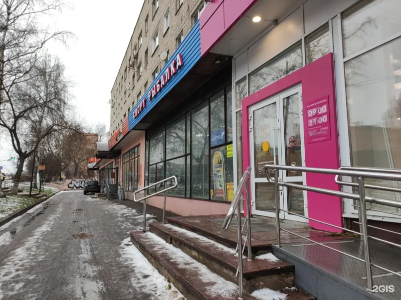 Веломастерская Истра Спорт