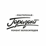 Логотип Горизонт