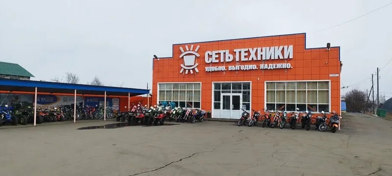 Фото Сеть техники